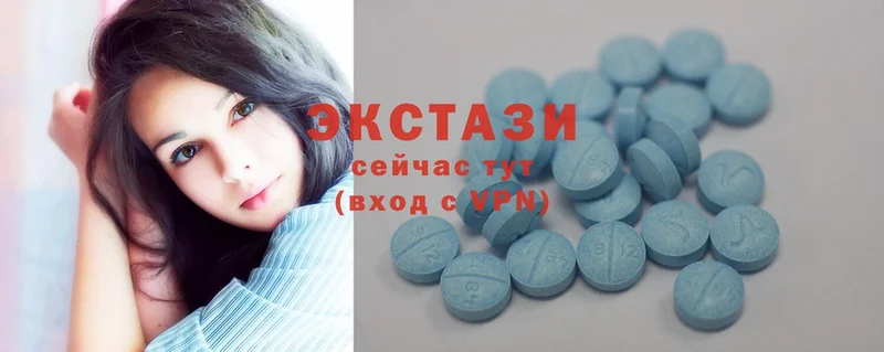 Ecstasy 300 mg  купить   Алзамай 